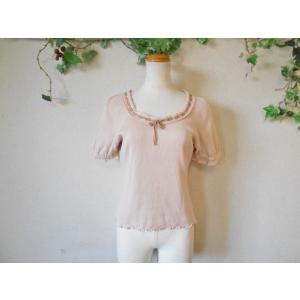 PINK HOUSE ピンクハウス PINKHOSE USED加工 チュール レース の