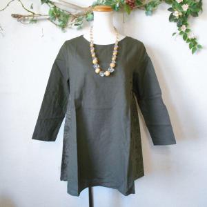 PINK HOUSE（ピンクハウス） 新品 タグ付き 52000円 スカジャン