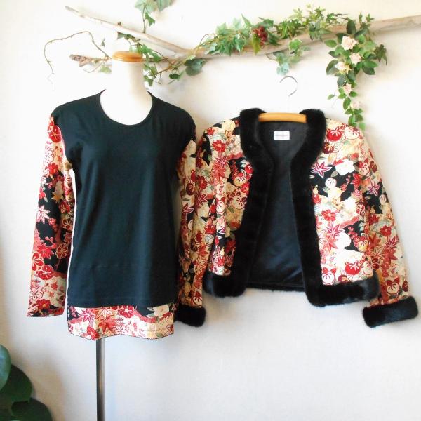 未使用 ワンダフルワールド WONDERFUL WORLD カネコイサオ KANEKO ISAO ミ...