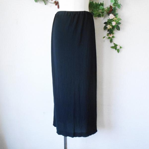 未使用 ワンダフルワールド WONDERFUL WORLD カネコイサオ KANEKO ISAO 裾...