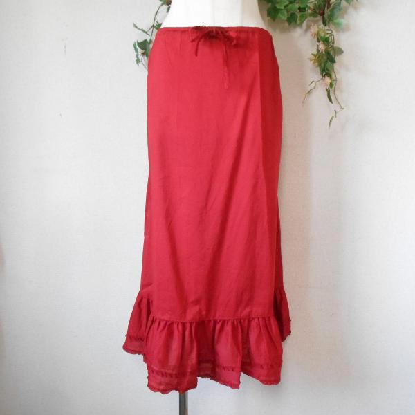 美品 ワンダフルワールド WONDERFUL WORLD カネコイサオ KANEKO ISAO ペチ...