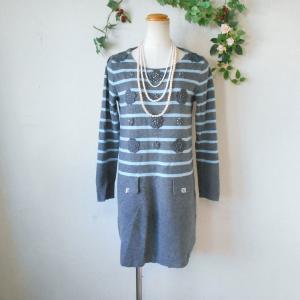 新品スーパービューティー40グレー ニットファーカーディガン 40 新品スーパービューティー40グレー ニットファーカーディガン 40