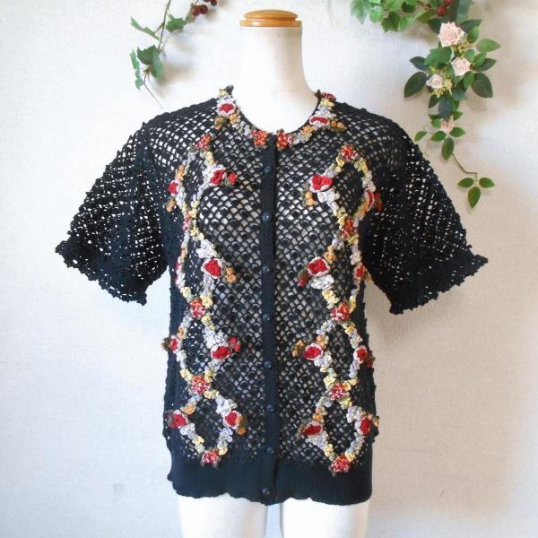 未使用 ワンダフルワールド WONDERFUL WORLD カネコイサオ KANEKO ISAO お...