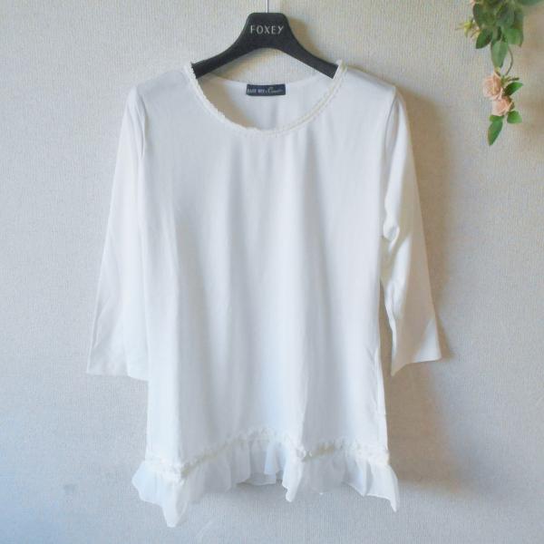 イーストボーイ コメット EASTBOY Comet  カットソー ７分袖 レディース 9 春 夏 ...