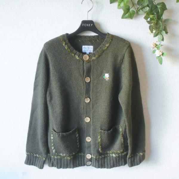 ドラッグストアーズ DRUG STORES ニット カーディガン 3 レディース 秋 冬