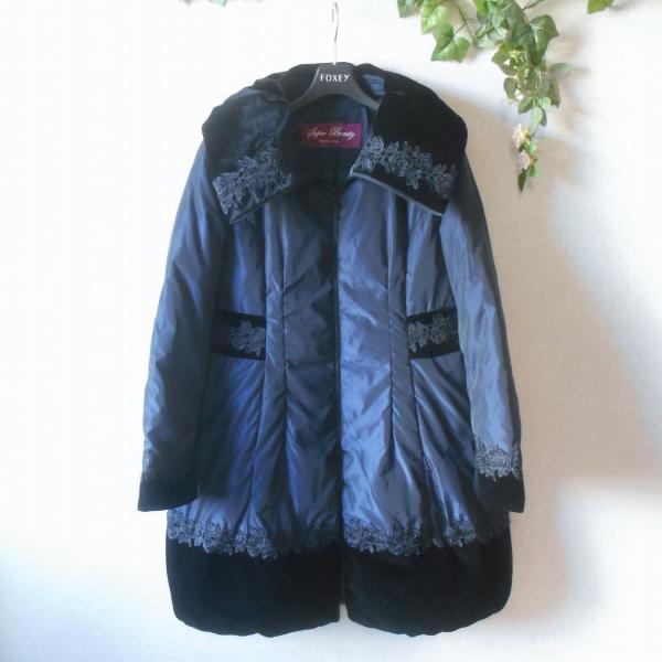 未使用 スーパービューティー SUPER BEAUTY ダウンコート ダウン ジャケット レディース...