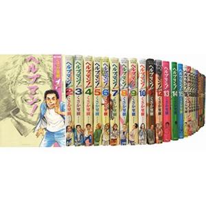 ヘルプマンセット コミック アニメ本 の商品一覧 本 雑誌 コミック 通販 Yahoo ショッピング