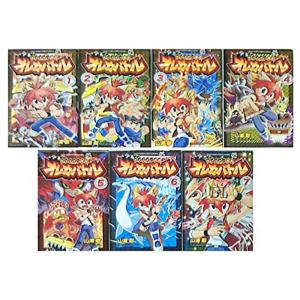 コロコロコミック コミック全巻セット の商品一覧 コミック アニメ 本 雑誌 コミック 通販 Yahoo ショッピング