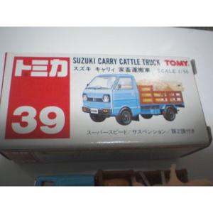 家畜運搬車 中古の商品一覧 通販 Yahoo ショッピング