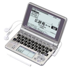 CASIO Ex-word 電子辞書 XD-SP6700 100コンテンツ多辞書 ネイティブ+7ヶ国TTS音声対応