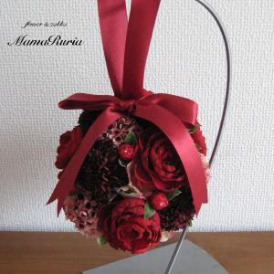 ボールブーケスタンド 手作り プリザーブドフラワー の商品一覧 花 ガーデニング 通販 Yahoo ショッピング