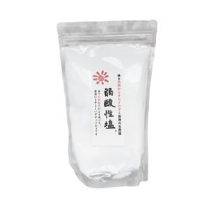 弱酸性塩 1kg