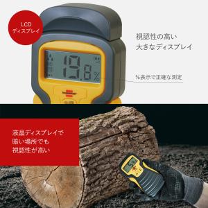 水分計 木材 土壌水分計 測定器 水分計測器 ...の詳細画像3