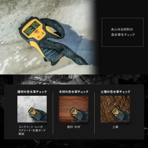 水分計 木材 土壌水分計 測定器 水分計測器 ...の詳細画像4