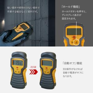 水分計 木材 土壌水分計 測定器 水分計測器 ...の詳細画像5