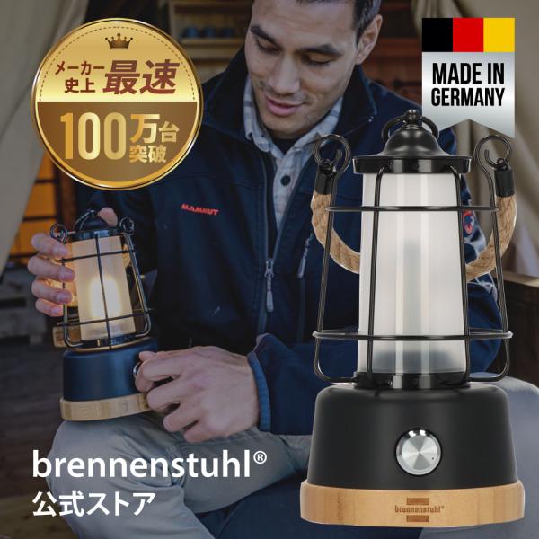 ランタン LEDランタン L充電式 小型 350lm 防水 災害 バッテリー 調光 アウトドア キャ...