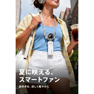 携帯扇風機 ハンディファン 爆風 10m/s ...の詳細画像3