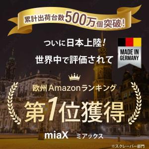 シール剥がし スクレーパー 工具 キッチン 替...の詳細画像1