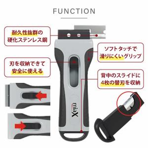 シール剥がし スクレーパー 工具 キッチン 替...の詳細画像5
