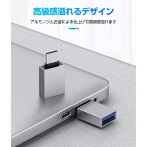 USB to Type-C 変換アダプター O...の詳細画像5