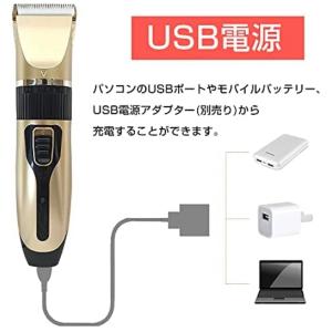 バリカン USB充電式バリカン 電動シェーバー...の詳細画像5