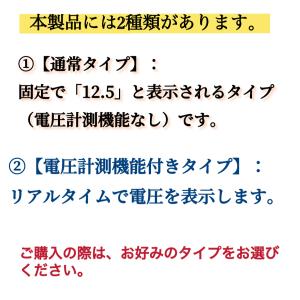 2台同時充電可能 シガーソケット 2USB口 ...の詳細画像2