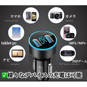 2台同時充電可能 シガーソケット 2USB口 ...の詳細画像5