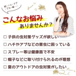 16cm/14cm/オニヤンマ 人気のおにやん...の詳細画像2