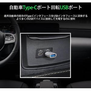 2個セット※ライト付きUSBタイプc 変換アダ...の詳細画像5