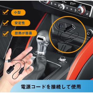シガーソケット メス USB A or TYP...の詳細画像2