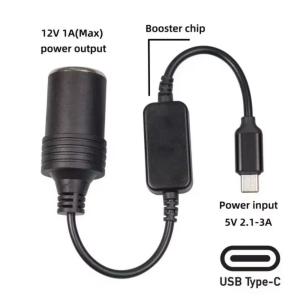 シガーソケット メス USB A or TYP...の詳細画像3