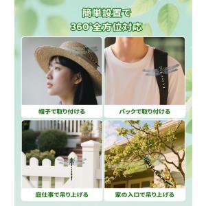 特大 16cm /1匹 オニヤンマ虫除けくん ...の詳細画像4