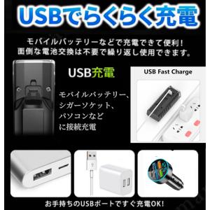 USB充電式 ライト LED自転車 ライト 防...の詳細画像3