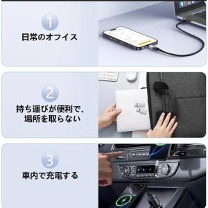 iPhone15/16/17シリーズ充電アダプ...の詳細画像3