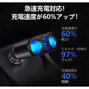 電圧(ボルト(表示 充電 車 2連シガーソケッ...の詳細画像4
