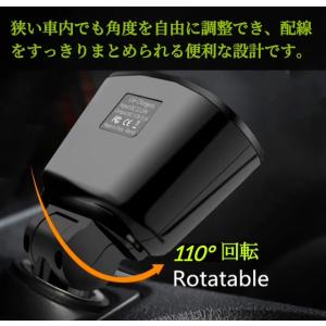 電圧(ボルト(表示 充電 車 2連シガーソケッ...の詳細画像3