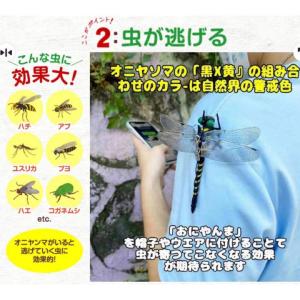 リアルサイズ★3個★12cmオニヤンマ虫除け ...の詳細画像4