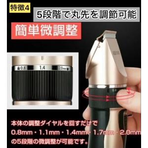 USB充電式バリカン子供大人兼用 高さ調節可能...の詳細画像5