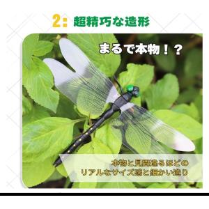 14cmオニヤンマ 虫除け 効果 14センチ ...の詳細画像4