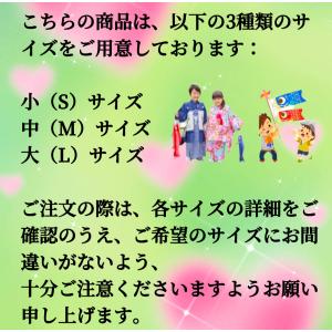 金箔3色鯉のぼり 収納箱付き こいのぼり 豪華...の詳細画像1