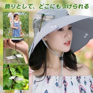 2個セット★12cm/オニヤンマ虫除け おにや...の詳細画像4