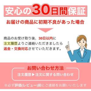 ブラック 2個セット/シガーソケット メス 1...の詳細画像1
