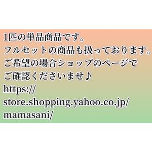鯉【単品】【一匹のみ】約0.5m【鯉のぼり追加...の詳細画像1