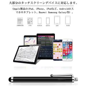 お得10本セット※タッチペン ipad Air...の詳細画像5