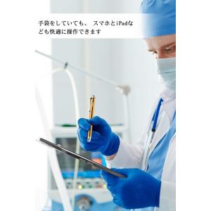 Goldタッチペン 【 スマホ タブレット i...の詳細画像2