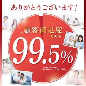 あずき茶【ランキング1位獲得】国産 ティーバッ...の詳細画像2