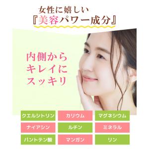 【訳アリ特価】＼ どくだみ麦茶 /今だけ100...の詳細画像5