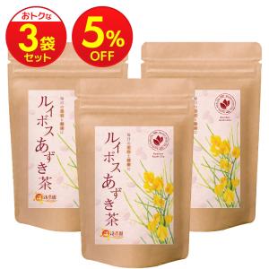 ルイボスティー あずき茶 【まとめ割3袋セット】ルイボスあずき ティーバッグ (4g×50包) 国内製造 ルイボス茶 小豆茶 お茶 ハーブティー 健康茶｜ママセレクト