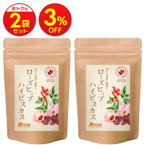 ローズヒップ ハイビスカス 【まとめ割2袋セット】ローズヒップティー ハイビスカスティー ティーバッグ (2g×30包) ノンカフェイン お茶 ハーブティー