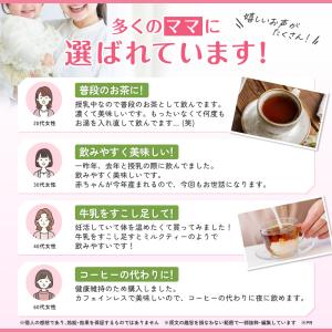 たんぽぽ茶 国内製造 ティーバッグ (2g×3...の詳細画像4